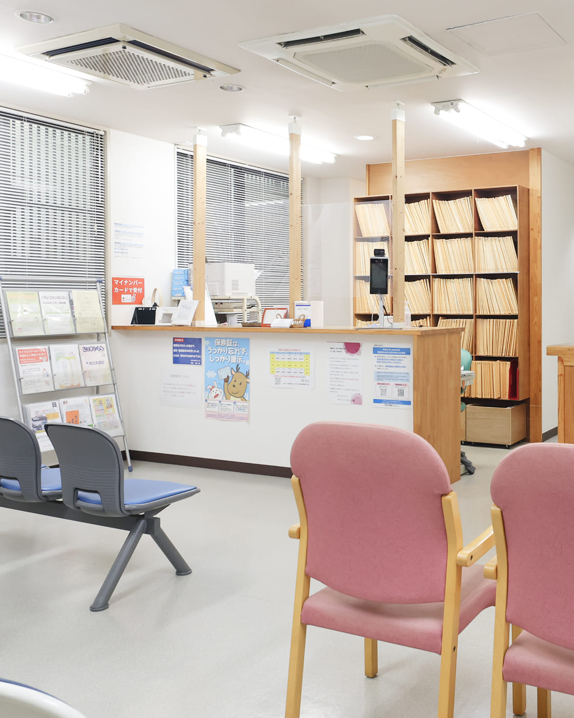 ひかりえクリニック