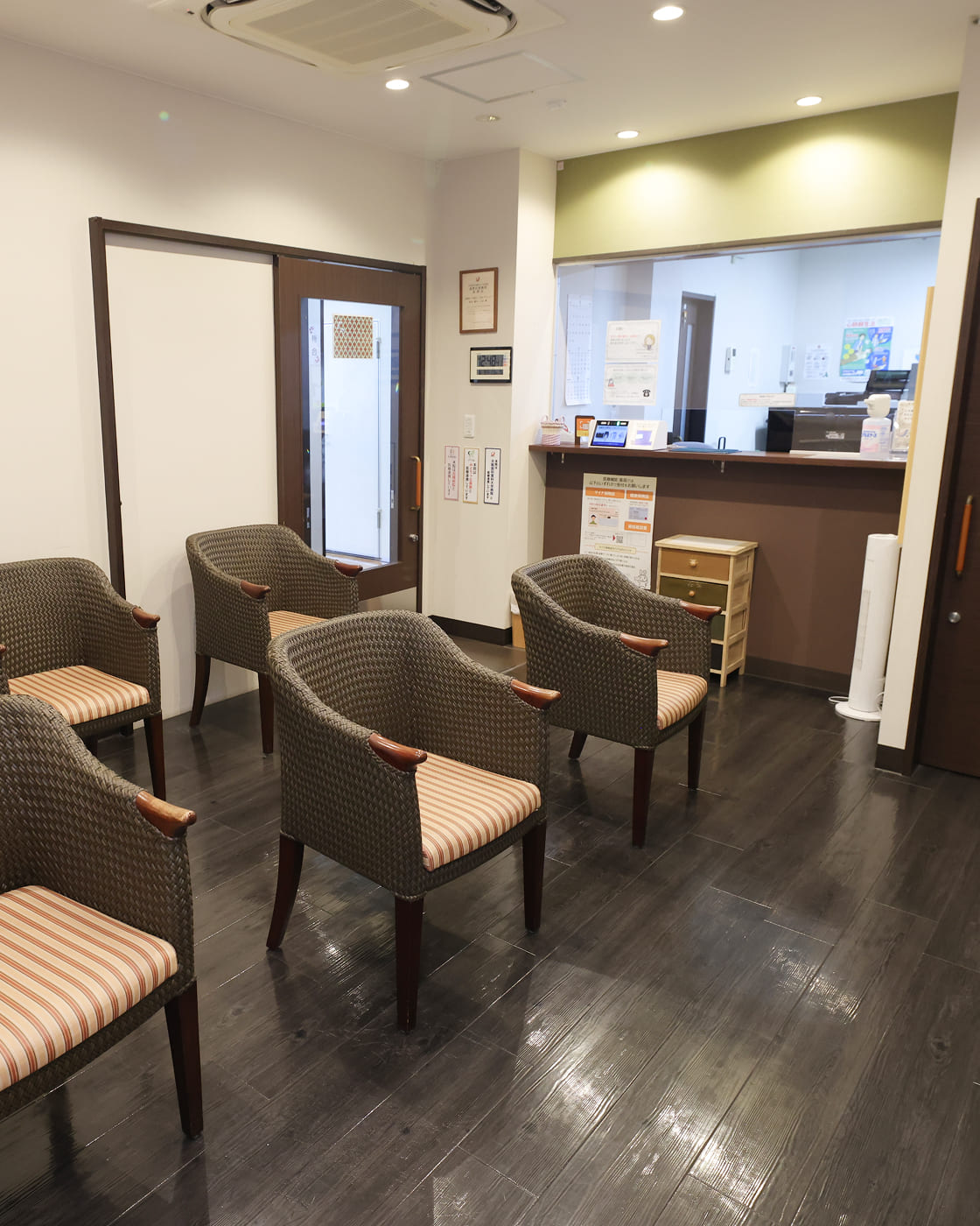 こうあいクリニック